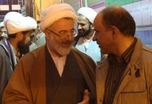 گزارش تصویری   از بازدیدگنندگان سومین روز   نمایشگاه دستاورد های هسته ای